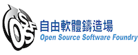 Open Source Software Foundry