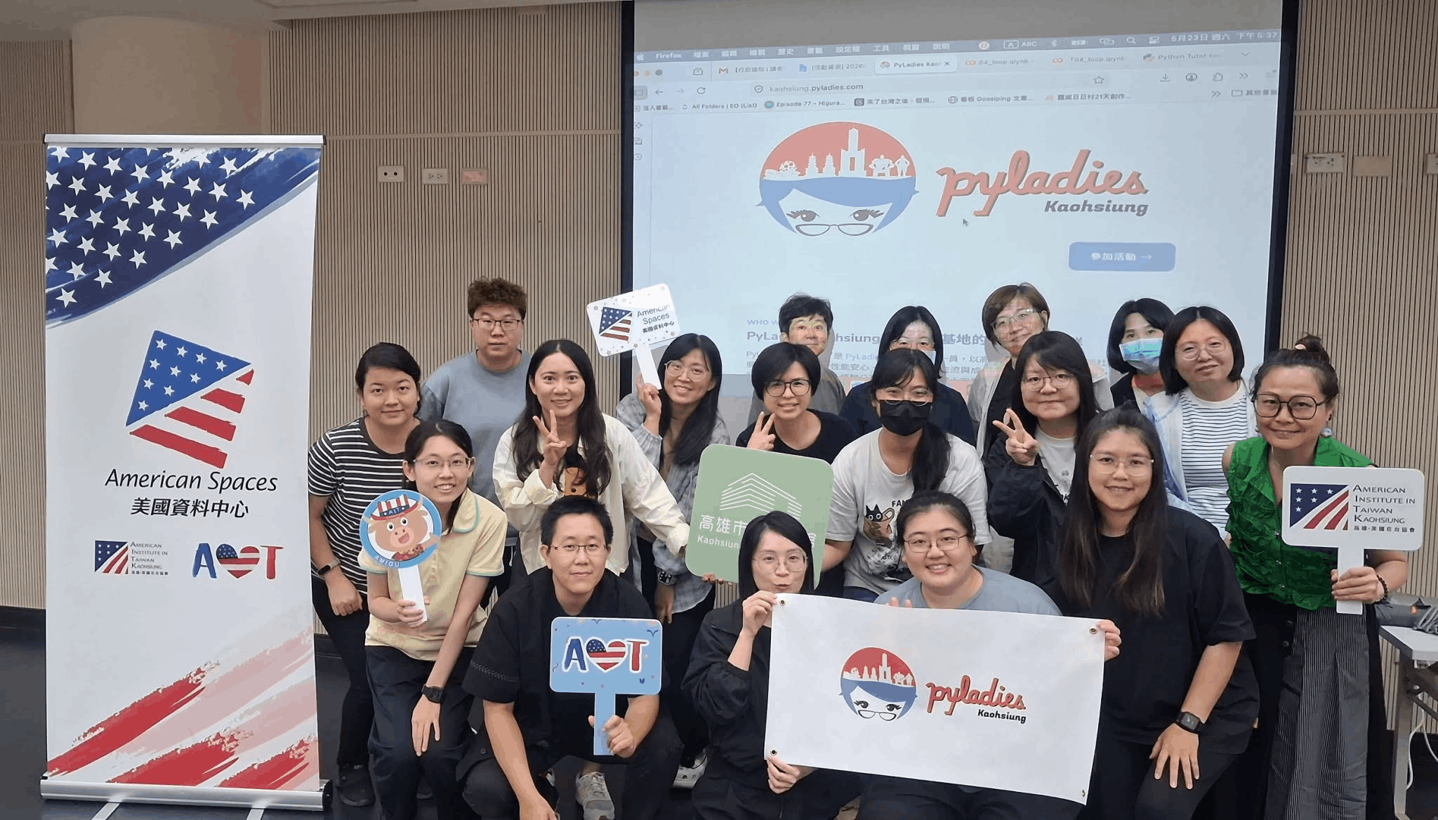 PyLadies Kaohsiung