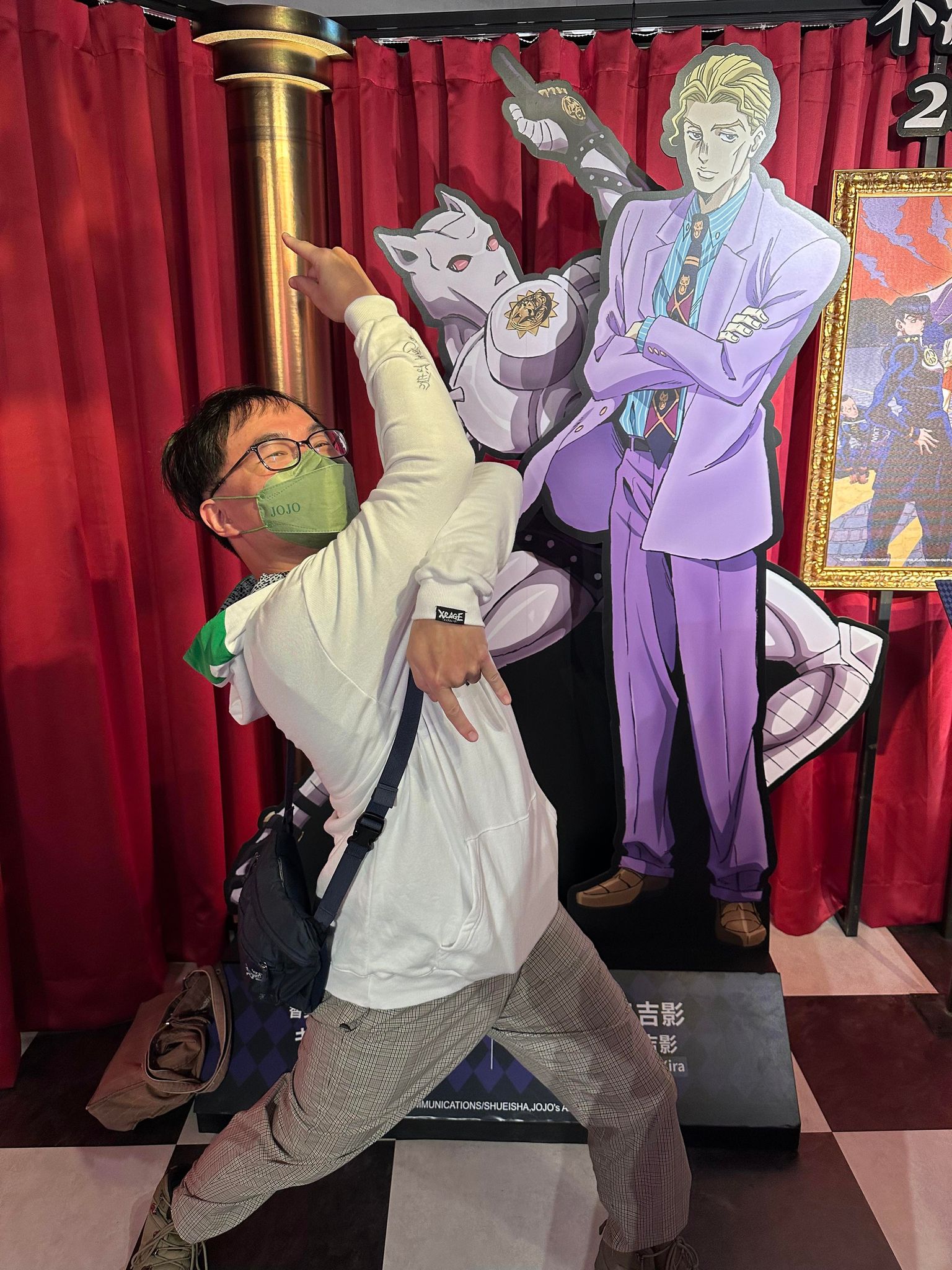 坤賢
